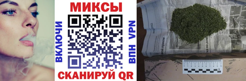 БУТИРАТ 1.4BDO  Кудымкар 