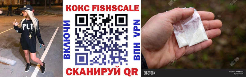 COCAIN 98%  kraken сайт  Кудымкар  купить наркотики сайты 