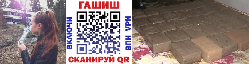 ГАШИШ индика сатива  Кудымкар 