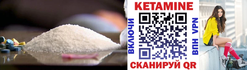 купить сайты блэк спрут ТОР Кетамин VHQ Кудымкар