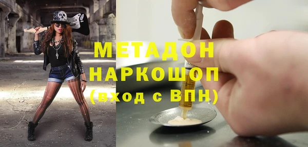 МДПВ Балабаново