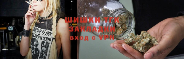 марки lsd Баксан