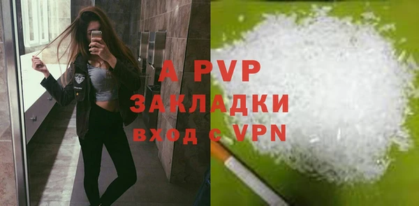 МДПВ Балабаново