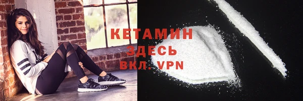 марки lsd Баксан
