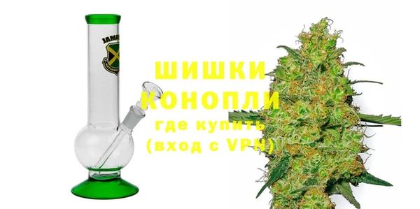 марки lsd Баксан