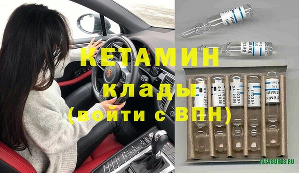 МДПВ Балабаново