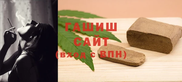 мефедрон Балахна