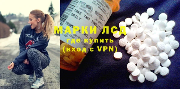 МДПВ Балабаново
