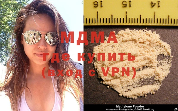 МДПВ Балабаново