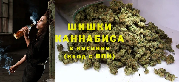 мефедрон Балахна