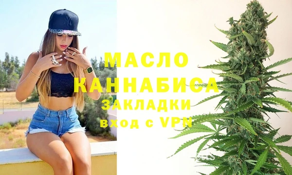 марки lsd Баксан
