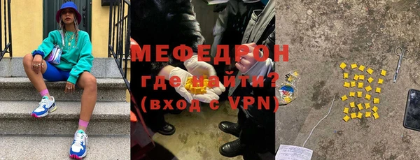 МДПВ Балабаново