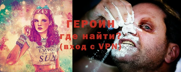 ешки Покачи
