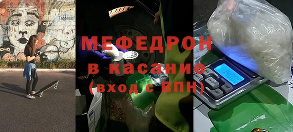 марки lsd Баксан
