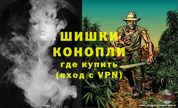 марки lsd Баксан