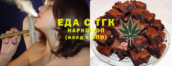 марки lsd Баксан