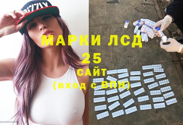 МДПВ Балабаново