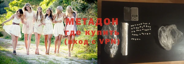 марки lsd Баксан
