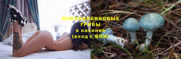 марки lsd Баксан