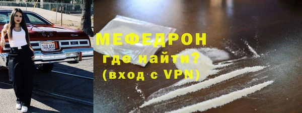 марки lsd Баксан