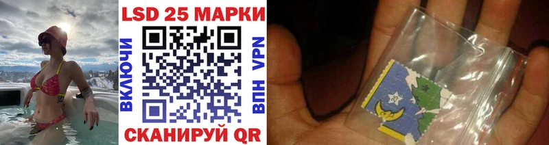Марки NBOMe 1500мкг Кудымкар