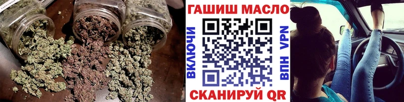 ТГК вейп  цена   MEGA   Кудымкар 