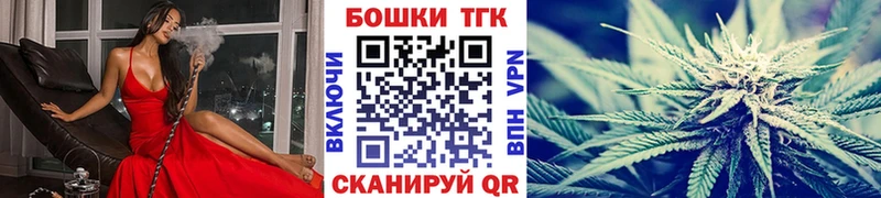 МАРИХУАНА гибрид где купить Кудымкар